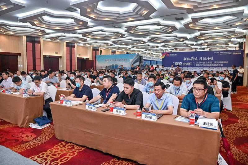 微信圖片_20210712091626.jpg