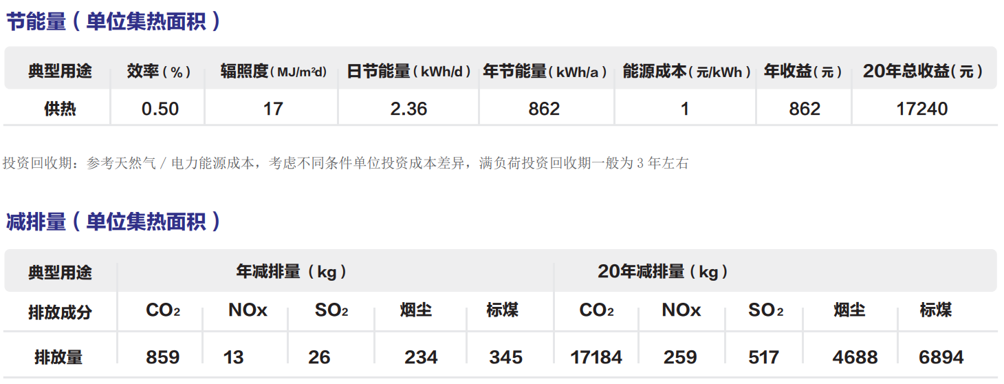 微信圖片_20210827110859.png