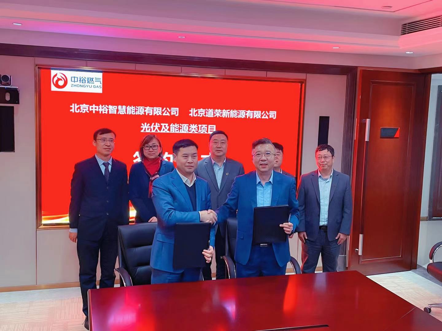 20211215445099.jpg 微信圖片_20211213110005.jpg