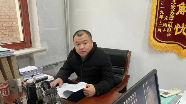 微信圖片_20221228100346.png