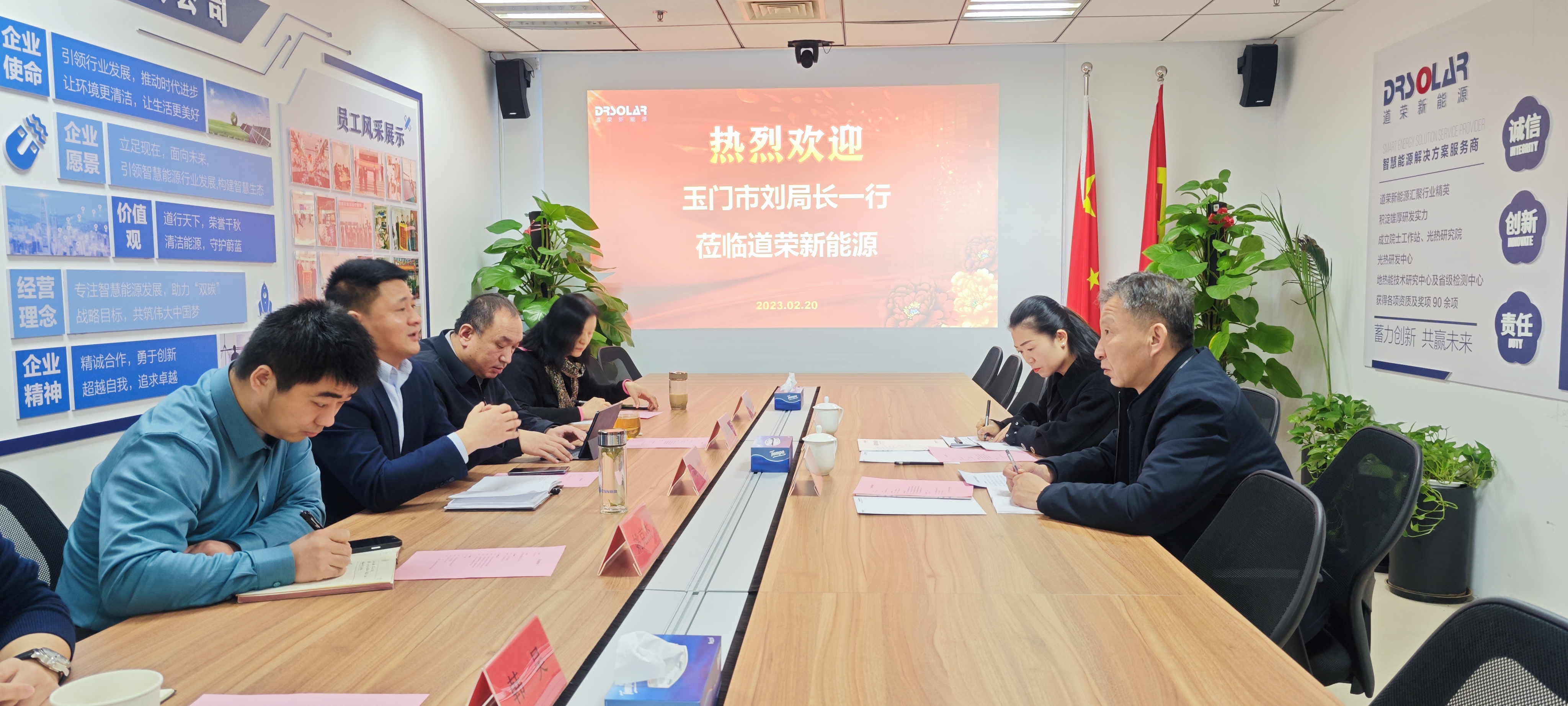 20230306234747.jpg 微信圖片_20230220161157.jpg