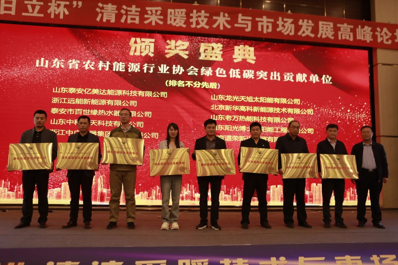 20230718300331.jpg 微信圖片_20230417132941.jpg