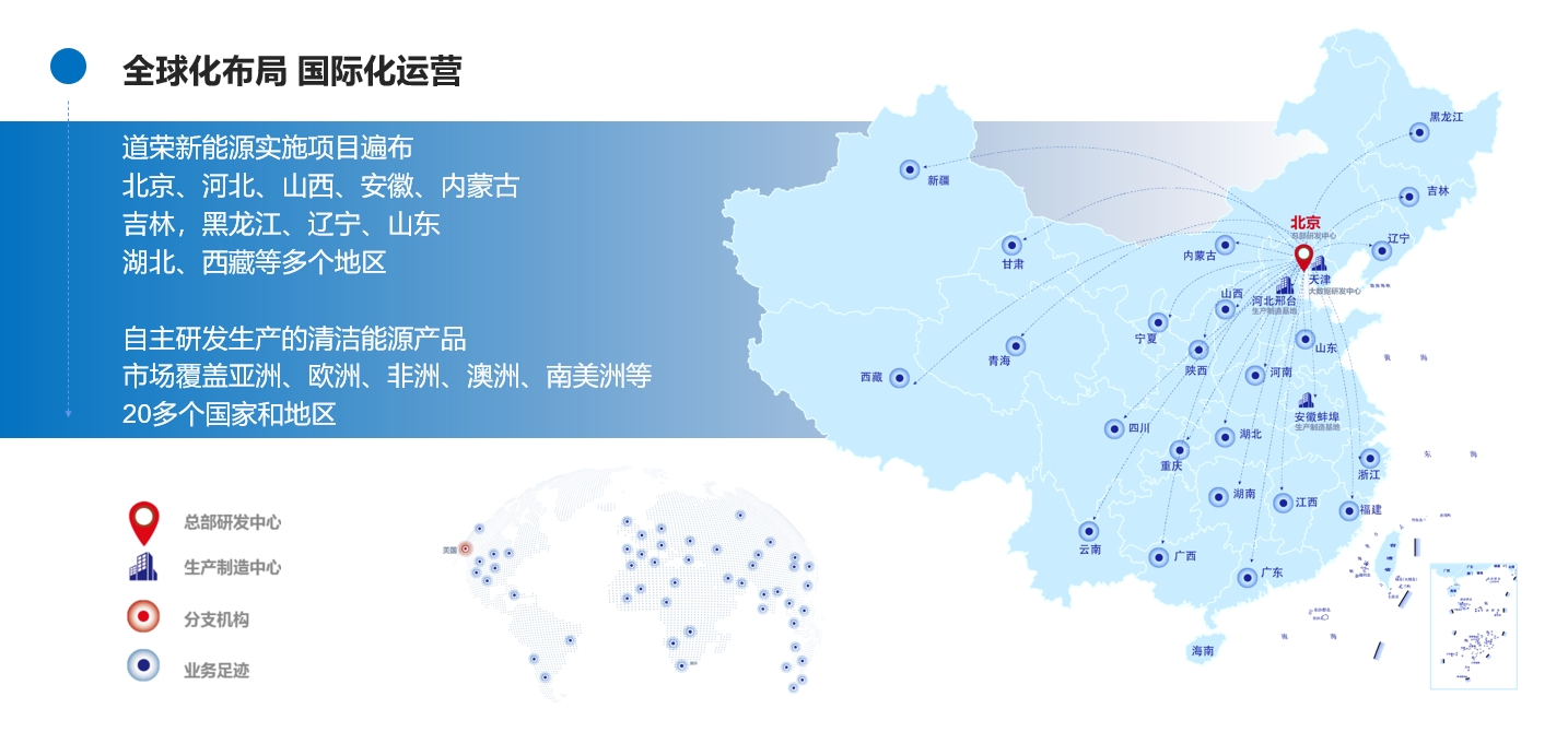 微信截圖_20240516160119.jpg