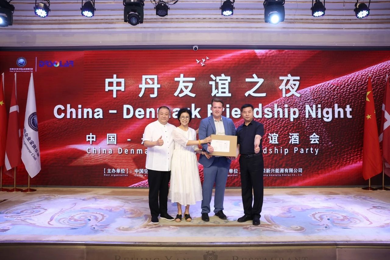 微信圖片_20241030163313.jpg